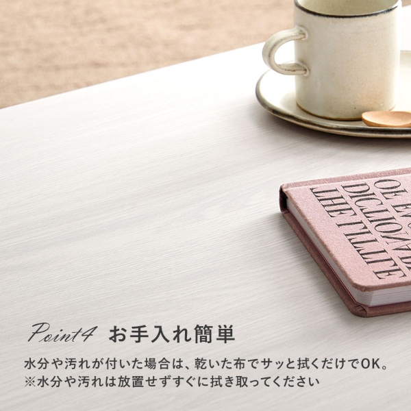 ドレッサー テーブル 収納 大容量 ドレッサーテーブル おしゃれ コンパクト 75cm ローテーブル デスク 机 コスメテーブル マーブルホワイト | HAGiHARA | 16