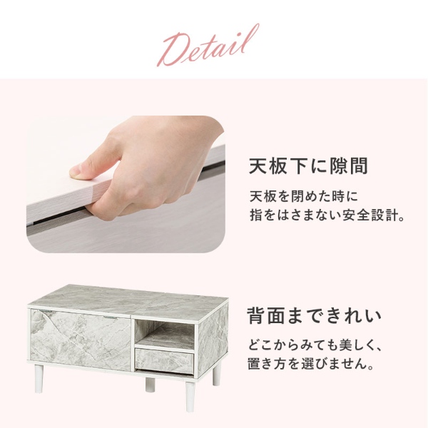 ドレッサー テーブル 収納 大容量 ドレッサーテーブル おしゃれ コンパクト 75cm ローテーブル デスク 机 コスメテーブル マーブルホワイト | HAGiHARA | 17