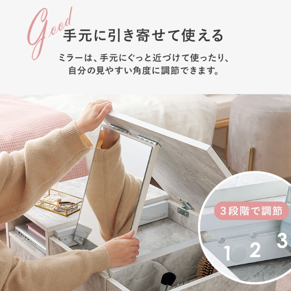 ドレッサー テーブル 収納 大容量 ドレッサーテーブル おしゃれ コンパクト 75cm ローテーブル デスク 机 コスメテーブル ナチュラル | HAGiHARA | 10