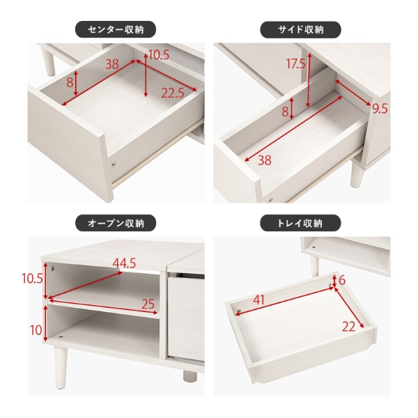 ドレッサー テーブル 収納 大容量 ドレッサーテーブル おしゃれ コンパクト 75cm ローテーブル デスク 机 コスメテーブル ナチュラル | HAGiHARA | 19