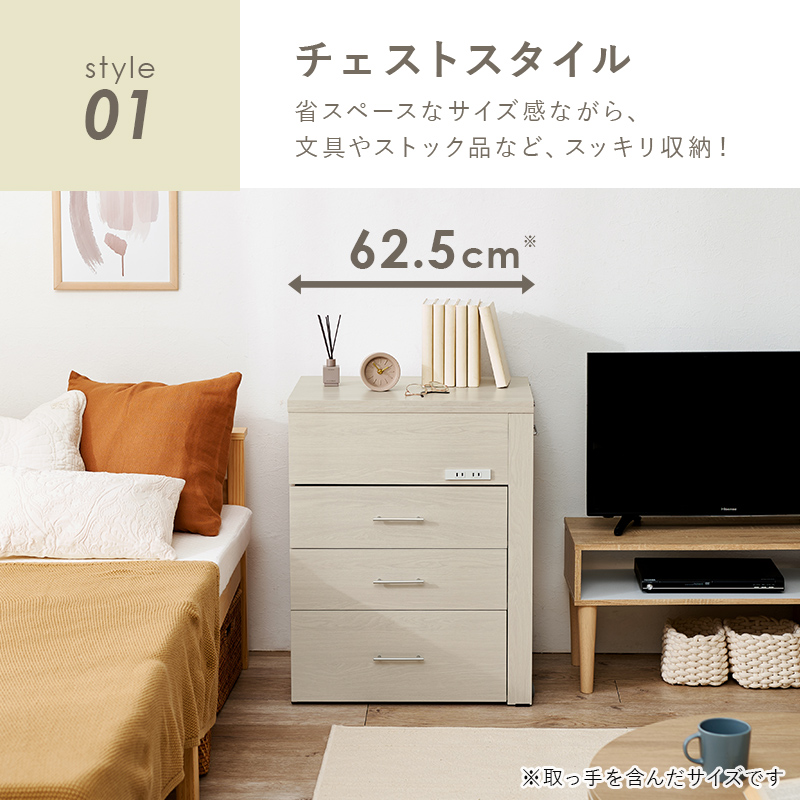 HAGiHARA（萩原） ドレッサー 3WAY 収納できるドレッサー RD-1414 鏡台 