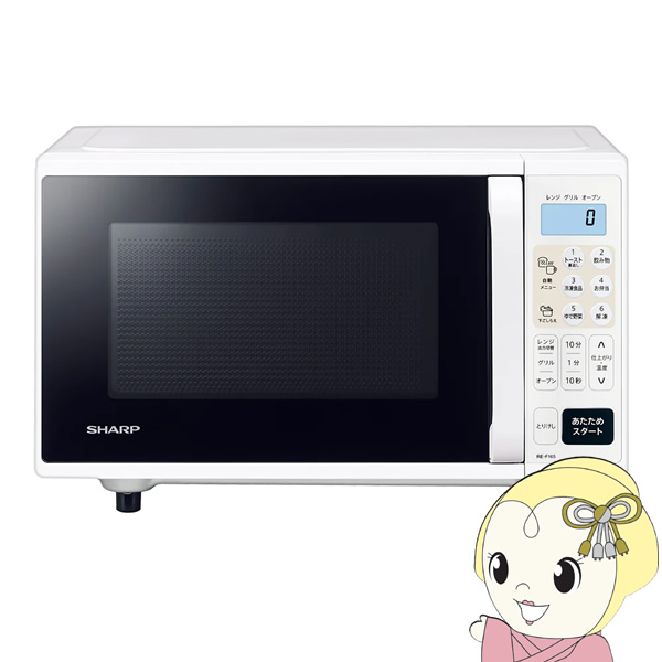 SHARPオーブンレンジ 2022年製«ジャンク品» ジャンク品】2022年製オーブンレンジ オーブン、グリル使用可能