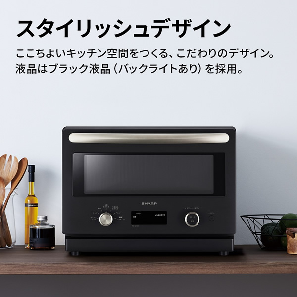 オーブンレンジ 2014年製 シャープ RE-S206-W SHARP 電子レンジ レンジ オーブン ペイペイ対応 札幌市西区西野 Amazon | シャープ オーブンレンジ 20L ホワイト系 RE-S206-W
