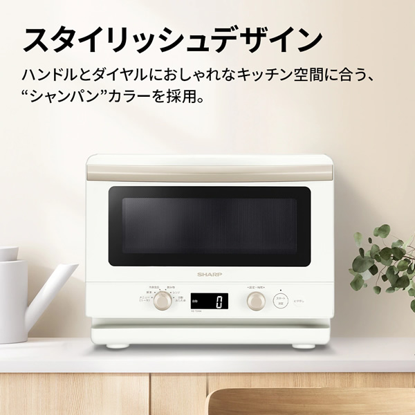 SHARP（シャープ） [予約 約3-4週間以降]電子レンジ 18L ホワイト RE