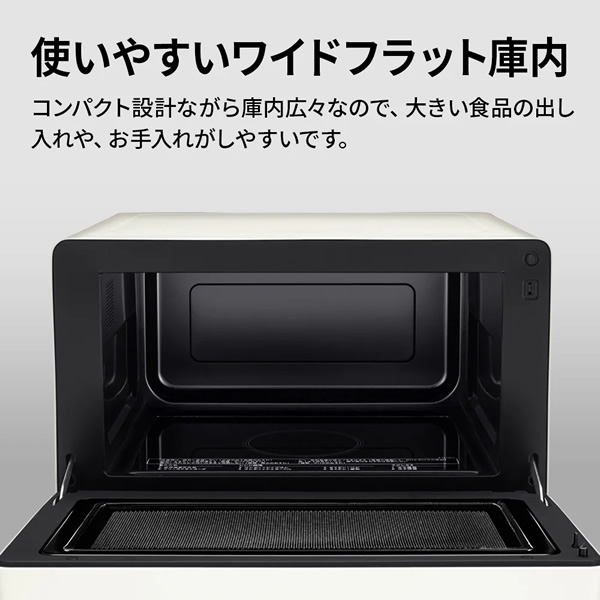 SHARP（シャープ） [予約 約3-4週間以降]電子レンジ 18L ホワイト RE