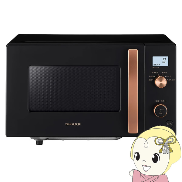 �d�q�����W SHARP �V���[�v 17L �u���b�N�n RE-TS174-B