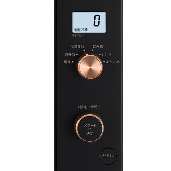 【シャープ】電子レンジ　RE-TS174 シャープ、フラットタイプの単機能電子レンジ「RE-TS174」 - 価格.com