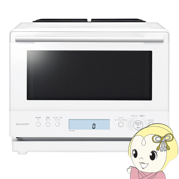 �ȈՃX�`�[���I�[�u�������W SHARP �V���[�v 30L �z���C�g �ߔM�����C�I�[�u�������W PLAINLY �v���[�����[ RE-WF306-W