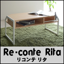 Re・conte Rita series