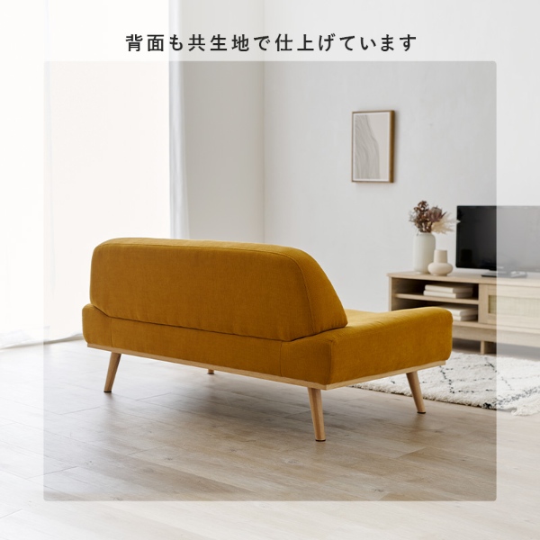ソファ レスト2P 二人掛け ローソファ ゆったり おしゃれ 二人暮らし 北欧 ファブリック 組立簡単 肘なし リビングソファ マスタードイエロー | HAGiHARA | 15