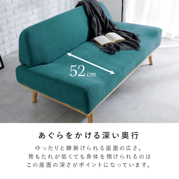ソファ レスト2P 二人掛け ローソファ ゆったり おしゃれ 二人暮らし 北欧 ファブリック 組立簡単 肘なし リビングソファ マスタードイエロー | HAGiHARA | 05