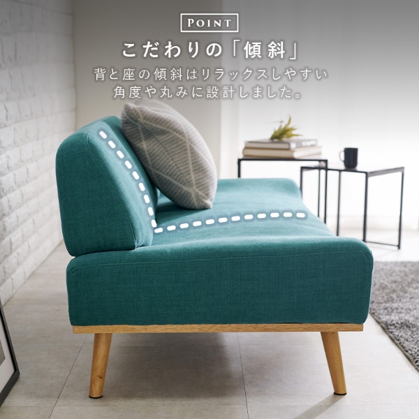 ソファ レスト2P 二人掛け ローソファ ゆったり おしゃれ 二人暮らし 北欧 ファブリック 組立簡単 肘なし リビングソファ マスタードイエロー | HAGiHARA | 06