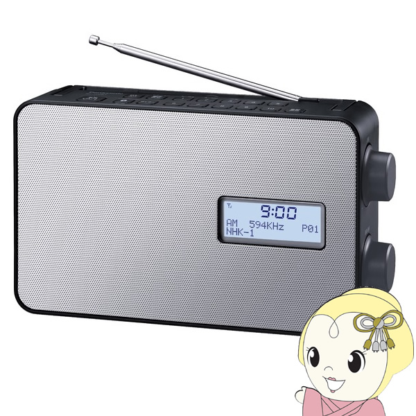 [予約]パナソニック FM/AM 2バンドラジオ ブラック RF-300BT-K｜gion