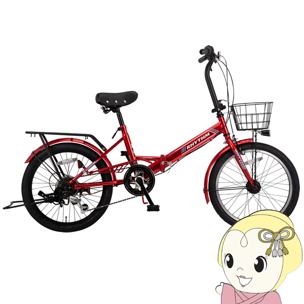 自転車 折りたたみ 激安」の人気商品一覧 | 安い商品を通販