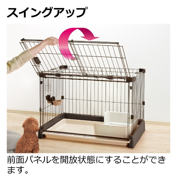 Y*】様 リッチェル　もっとお掃除簡単ペットサークル　90-60 ライトピンク リッチェル（Richell） もっとお掃除簡単ペットサークル 90-60