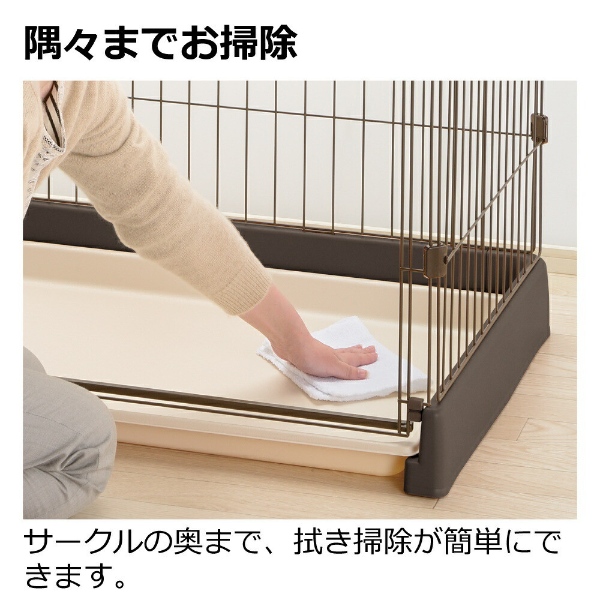 リッチェル（Richell） もっとお掃除簡単ペットサークル 90-60