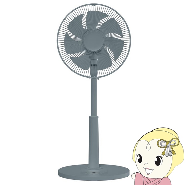 RLXCP030」の人気商品一覧 | 安い商品を通販サイトから探す