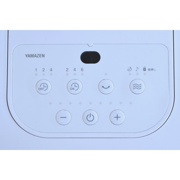 DCリビング扇風機　山善　RLX-cp030(A) YAMAZEN RLX-CP030 [ブルーグレー] 価格比較 - 価格.com