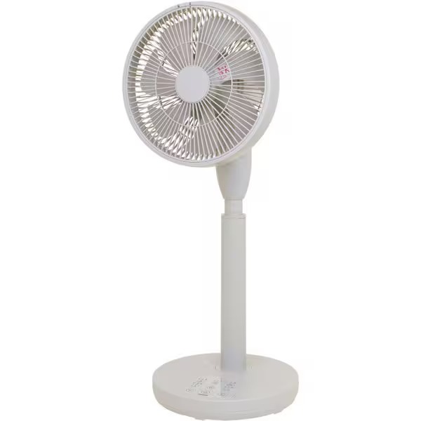 新品　YAMAZEN DCモーター扇風機 RLX-MP023 PD対応 扇風機 DC 上下左右首振り RLX-MP023 山善 | 山善