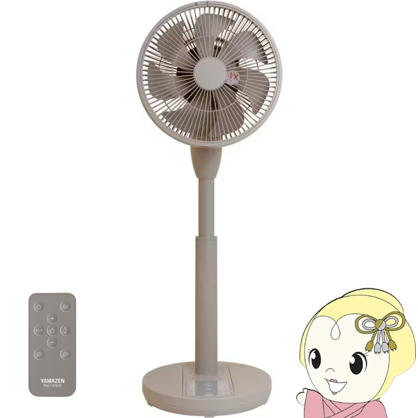 RLX-MP023-T」の人気商品一覧 | 安い商品を通販サイトから探す