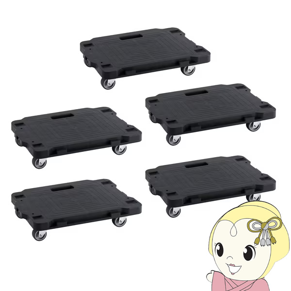 平台車 ミニ キャスター付き」の人気商品一覧 | 安い商品を通販