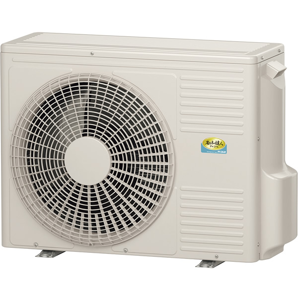 【メーカー直送/車上渡し】業務用エアコン 日立 省エネの達人プレミアム 天吊 10馬力 三相200V シングル ワイヤード RPC-GP280RGH6 日立（HITACHI） 【メーカー直送/車上渡し】業務用エアコン 省エネの