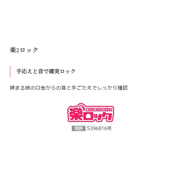 予約]トヨトミ 反射形石油ストーブ ホワイト RS-G24M-W :RS-G24M-W:ぎおん - 通販 - Yahoo!ショッピング