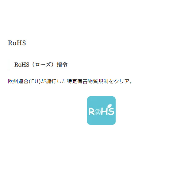 予約]トヨトミ 反射形石油ストーブ ホワイト RS-G24M-W :RS-G24M-W:ぎおん - 通販 - Yahoo!ショッピング