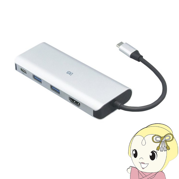 USB Type-Cハブ　【メーカー直送】 ラトックシステム USB Type-C マルチアダプター(HDMI・PD・USBハブ) RS-UCHD-PHZ