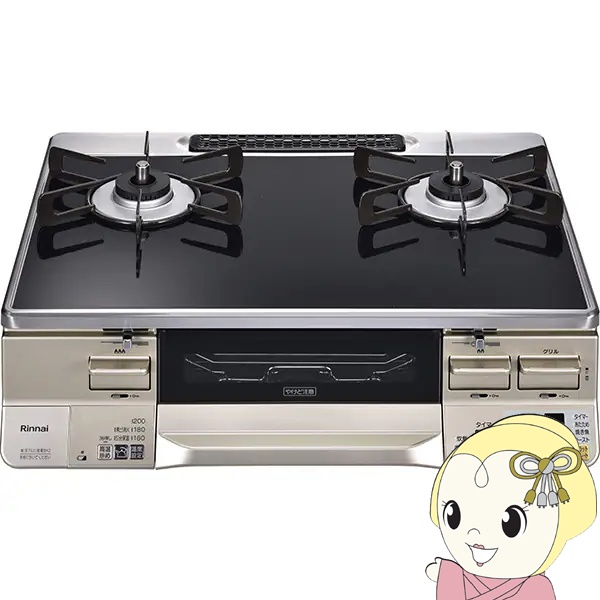 [予約]ガステーブル リンナイ Rinnai LAKUCIE（ラクシエ）シリーズ RTE65VACBA GL プロパンガス用 左強火力 両面水無し 幅60cm : rte65vacba gl l : ぎおん