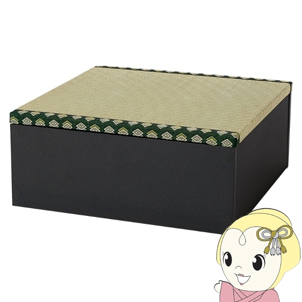 収納式 小上がり畳 60×60cm 高さ25cm 畳付き収納スツール 正方形 畳スツール ベンチ 畳ベッド 収納スツール 収納ボックス い草 萩原 ブラック | HAGiHARA