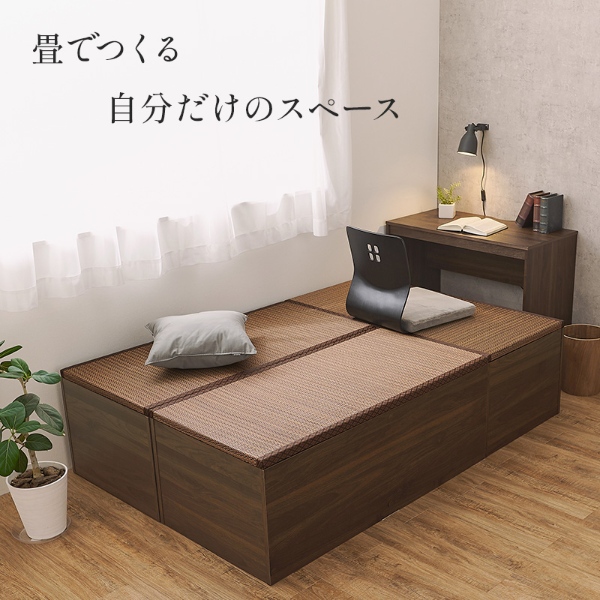収納式 小上がり畳 60×60cm 高さ25cm 畳付き収納スツール 正方形 畳スツール ベンチ 畳ベッド 収納スツール 収納ボックス い草 萩原 ブラック | HAGiHARA | 14