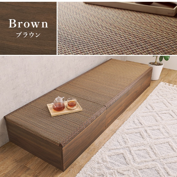 収納式 小上がり畳 60×60cm 高さ25cm 畳付き収納スツール 正方形 畳スツール ベンチ 畳ベッド 収納スツール 収納ボックス い草 萩原 ブラック | HAGiHARA | 17