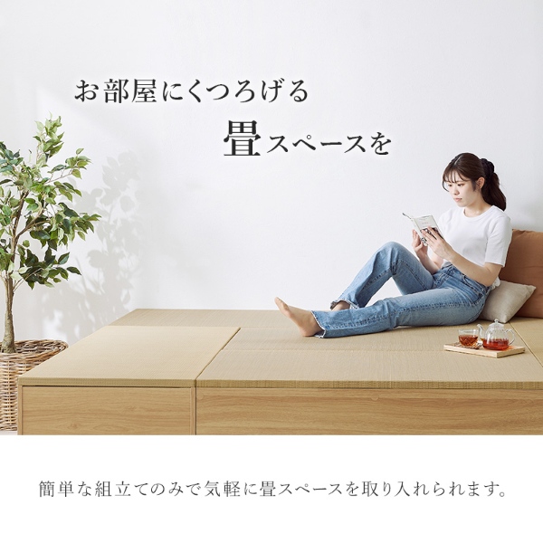収納式 小上がり畳 60×60cm 高さ25cm 畳付き収納スツール 正方形 畳スツール ベンチ 畳ベッド 収納スツール 収納ボックス い草 萩原 ブラック | HAGiHARA | 03