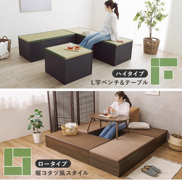収納式 小上がり畳 60×60cm 高さ25cm 畳付き収納スツール 正方形 畳スツール ベンチ 畳ベッド 収納スツール 収納ボックス い草 萩原 ブラック | HAGiHARA | 06