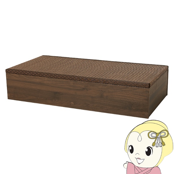 [ オ 120×60cm 25cm t[Xc[ ` Xc[ x` xbh [Xc[ [{bNX   uE