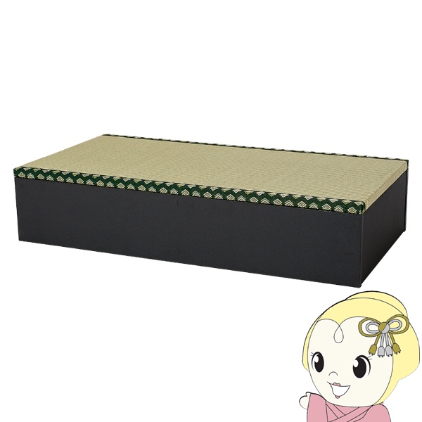 [ オ 120×60cm 25cm t[Xc[ ` Xc[ x` xbh [Xc[ [{bNX   ubN