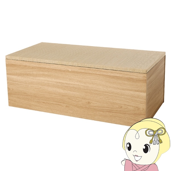 収納式 小上がり畳 120×60cm 高さ45cm 畳付き収納スツール 長方形 畳スツール ベンチ 畳ベッド 収納スツール 収納ボックス い草 ナチュラル