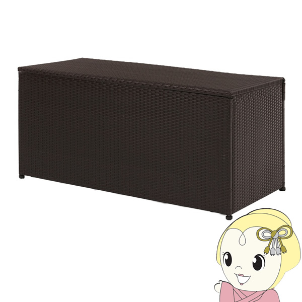 収納庫【メーカー直送】RUD-2430 ダークブラウン 萩原 ハギハラ | HAGiHARA