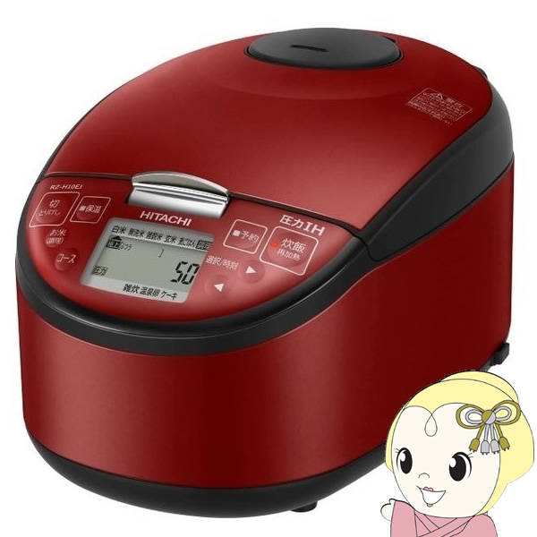 定番品質保証HITACHI RZ-H10EJ(S) シルバーメタリック 炊飯器・餅つき機