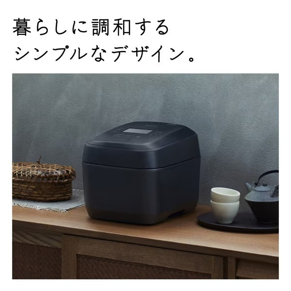 日立 炊飯器 ふっくら御膳 圧力スチームIHジャー炊飯器 5.5合