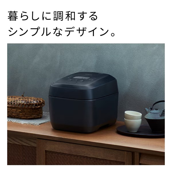 日立（HITACHI） 炊飯器 圧力＆スチームIHジャー炊飯器 5.5合炊き