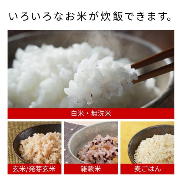 日立（HITACHI） 炊飯器 圧力＆スチームIHジャー炊飯器 5.5合炊き