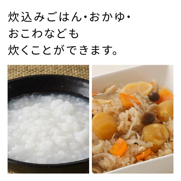 日立（HITACHI） 炊飯器 圧力＆スチームIHジャー炊飯器 5.5合炊き