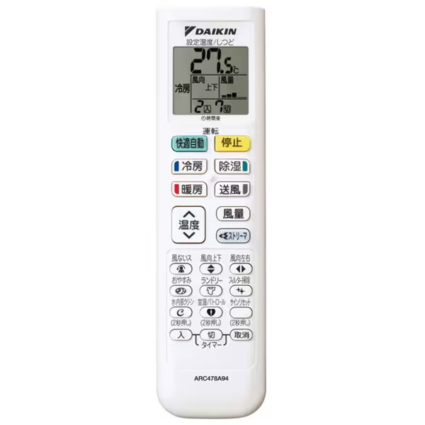 エアコン 10畳 2.8kw ダイキン ルームエアコン 単相100V さらら除湿 FXシリーズ ホワイト S283ATFS-W | ダイキン | 07