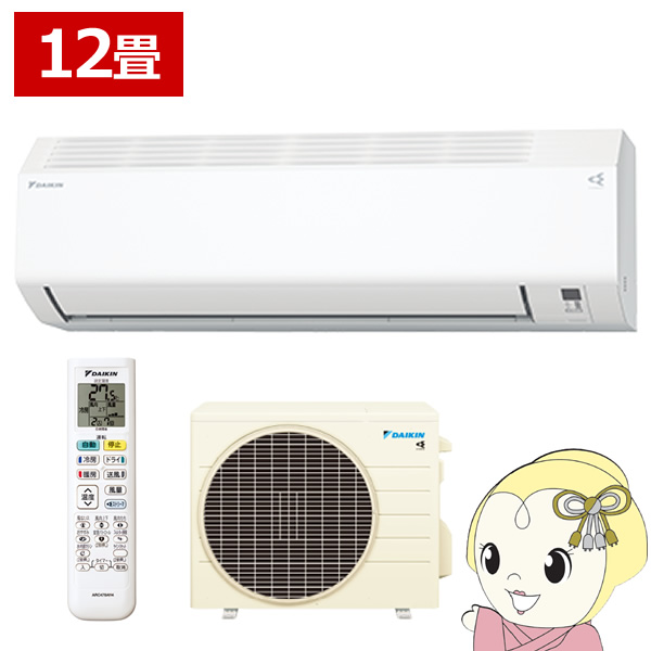 �G�A�R�� 12�� 3.6kw �_�C�L�� ���[���G�A�R�� CX�V���[�Y 2026�N���f�� �P��100V �z���C�g S366ATCS-W