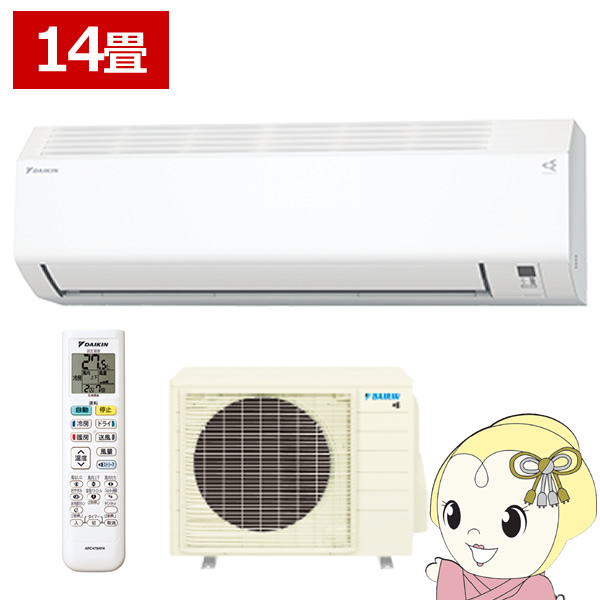 �G�A�R�� 14�� 4.0kw �_�C�L�� ���[���G�A�R�� CX�V���[�Y 2026�N���f�� �P��200V �z���C�g S406ATCP-W