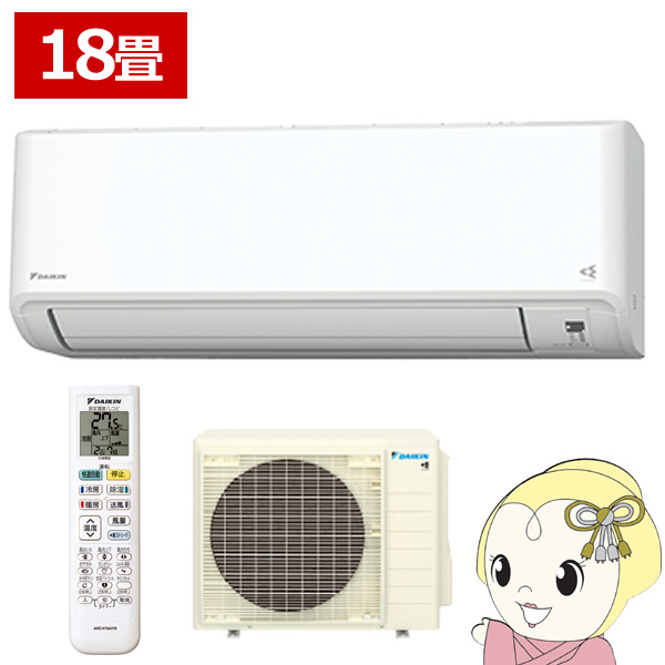 GAR 18 5.6kw _CL [GAR GXV[Y P200V 2024Nf zCg S564ATGP-W
