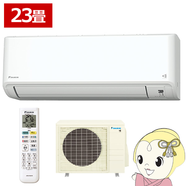 GAR 23 7.1kw _CL [GAR GXV[Y P200V 2024Nf zCg S714ATGP-W