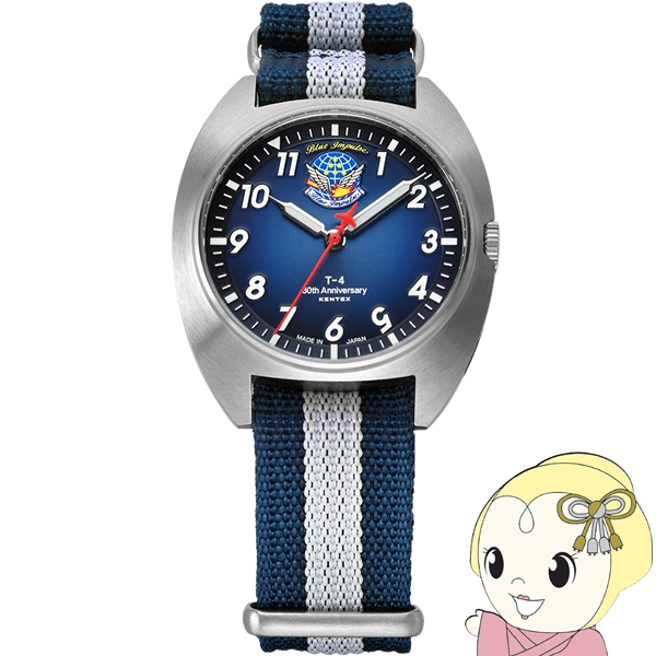 �ӻ��� ����ƥå��� Blue Impulse ���饷�å������������ T-4 30��ǯ��ǰ S798M-06 �������� ���Ӽ� ��� ���̸��� KENTEX